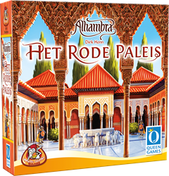 Alhambra het Rode paleis